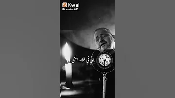 قولوا لحبيبي انا انى في غرامه المنى جورج وسوف 