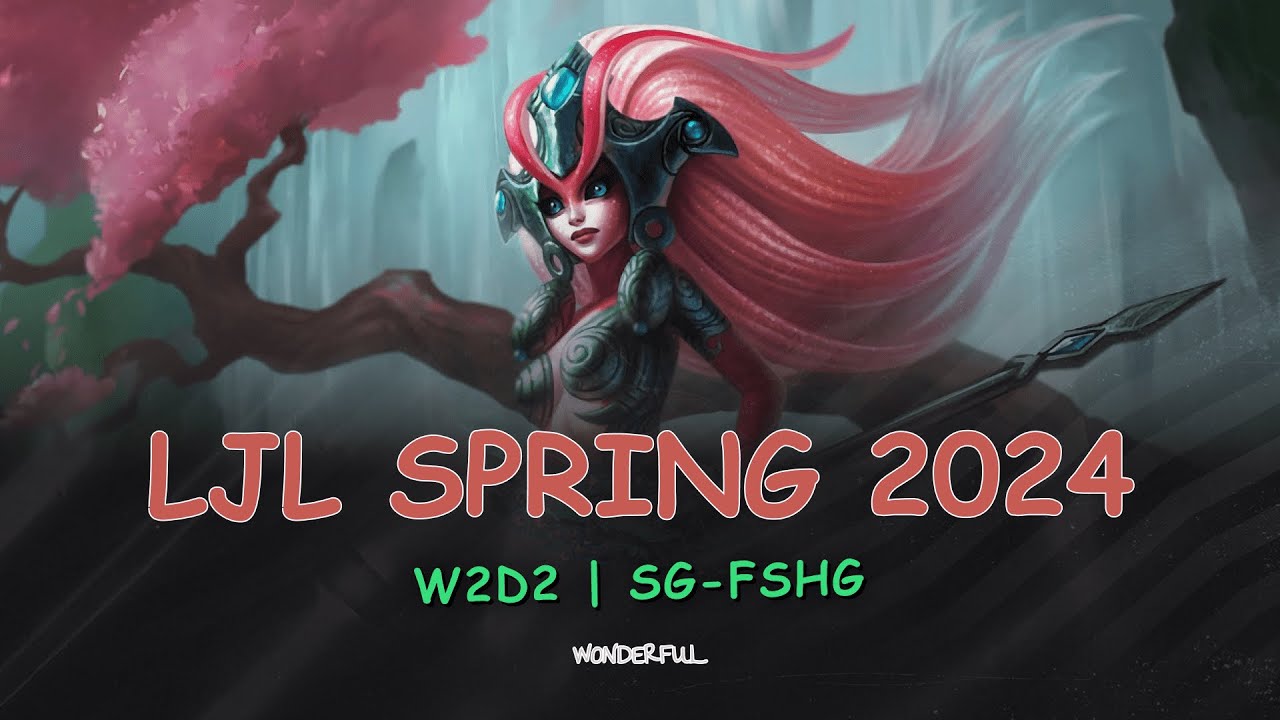 Неделя 2 День 2 | LJL'2024 Spring