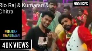 Bigg Boss Season 4 Rio Raj & Kumaran & Chitra Dance