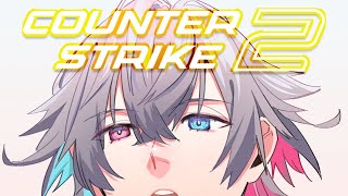 【COUNTER STRIKE 2】DON'T OPEN BOXES, DON'T OPEN BOXES w/ @RegisAltare #holotempus #gavisbettel