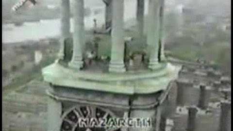 where are you now-NAZARETH