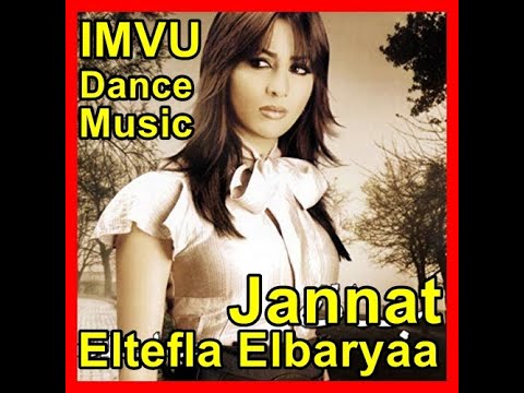 Imvu Dance Music Jannat Eltefla Elbaryaa 