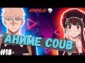 Красный | Coub аниме | anime amv / gif / аниме / mega coub