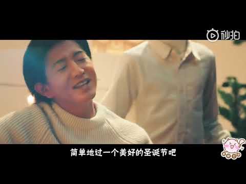 曲 日産 キムタク