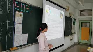 502專題報告石虎1(1080510)