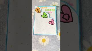 ♥️easy card for father's day💐#youtubeshorts #cards #fathersday #cardmaking #shorts #trending #craft