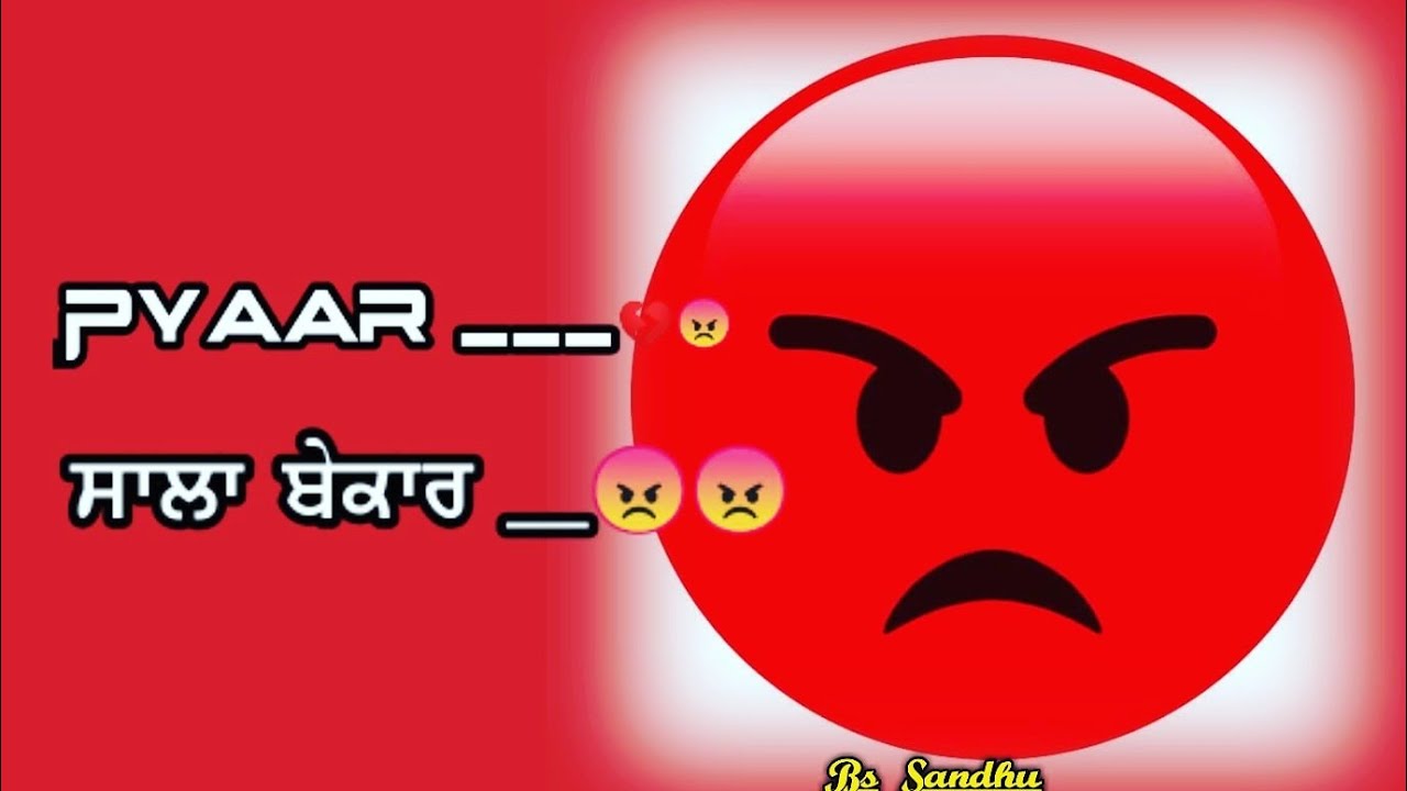 Pyaar ? WhatsApp Status Punjabi Status 2021 | New Punjabi Song Status 2021 | Bs Sandhu