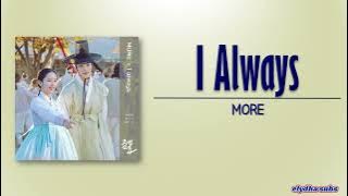 MORE - I always (Joseon Attorney A Morality OST Part 5) [Rom|Eng Lyric]