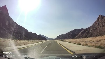 سورة السجدة-الشيخ احمد الحواشي