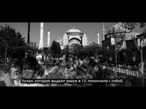 velcom Smartfilm. THE BONE