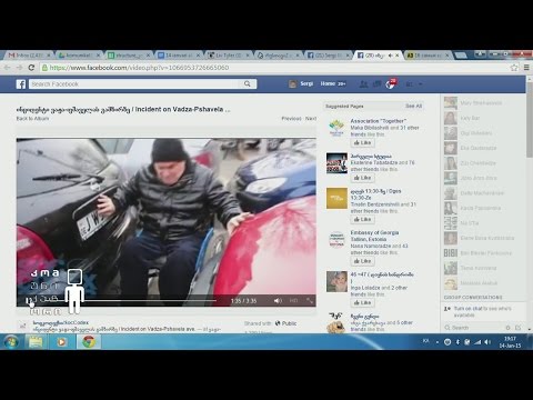 გლდანში წყალმა მოქალაქეების სახლები დატბორა; ავტომობილები შშმ პირების ადგილებს იკავებენ;