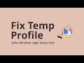 TempProfile