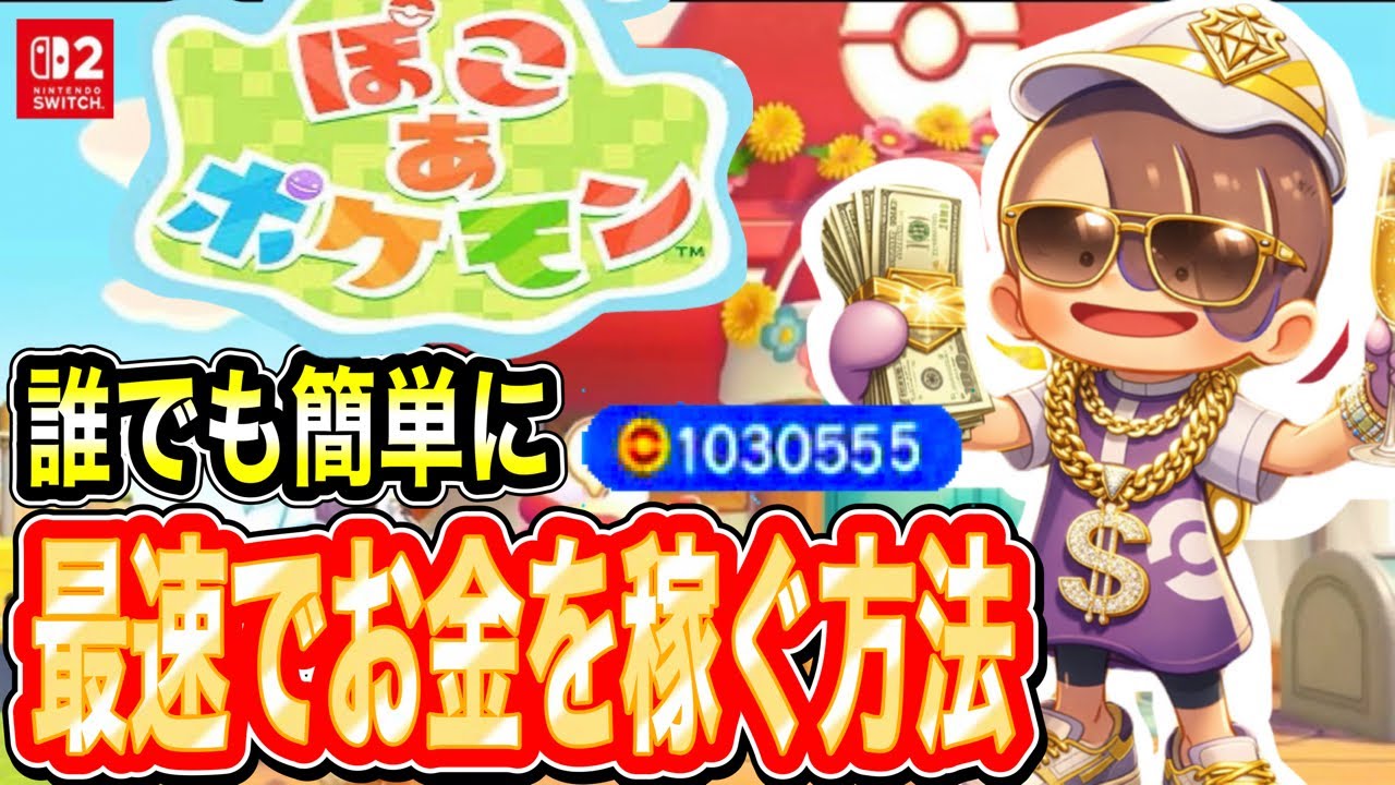 お金をかけずにお金を稼ぐ方法 Amazon.co.jp: お金をかけずにお金を稼ぐ方法 : ジェイ・エイブラハム