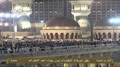 الشيخ ماهر المعيقلي l تلاوة رائعة من سورةالمنافقون1433هـ