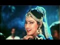 Cham - Cham Chamke Chandni (Bollywood Classic) चम - चम चमके चांदनी (जान की कसम)