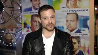 Поздравление с 8 марта от Алексея Чадова Поздравление с 8 марта от Алексея Чадова