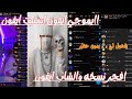 افجر نسخه واتساب ايفون بتحول لي 10K بدون حظر استيت ايفون ايموجي ايفون سريعه مش بتهنج ليبتوع شير افجر نسخه واتساب ايفون بتحول لي 10K بدون حظر استيت ايفون ايموجي ايفون سريعه مش بتهنج ليبتوع شير