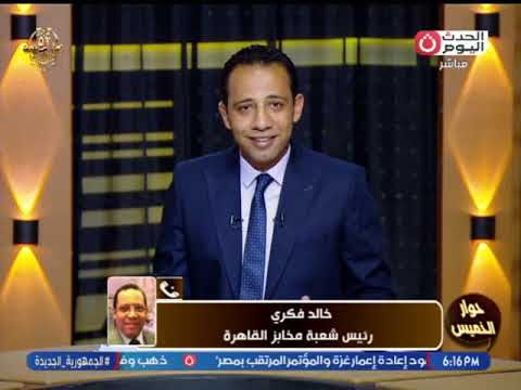 زيادة من 10 ل 15 في سعر العيش السياحي بعد رفع أسعار الوقود رئيس شعبة المخابز يوضح التفاصيل