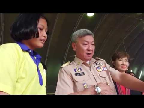 งานวันเยาวชนแห่งชาติจังหวัดนครปฐม ปี 61
