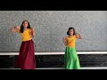 "Vaayadi Petha Pulla" Dance Cover | BUMBLEBEES