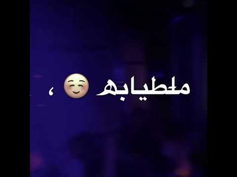حلات واتس كل يوم بعلي وبعدي عصام صاصا2022