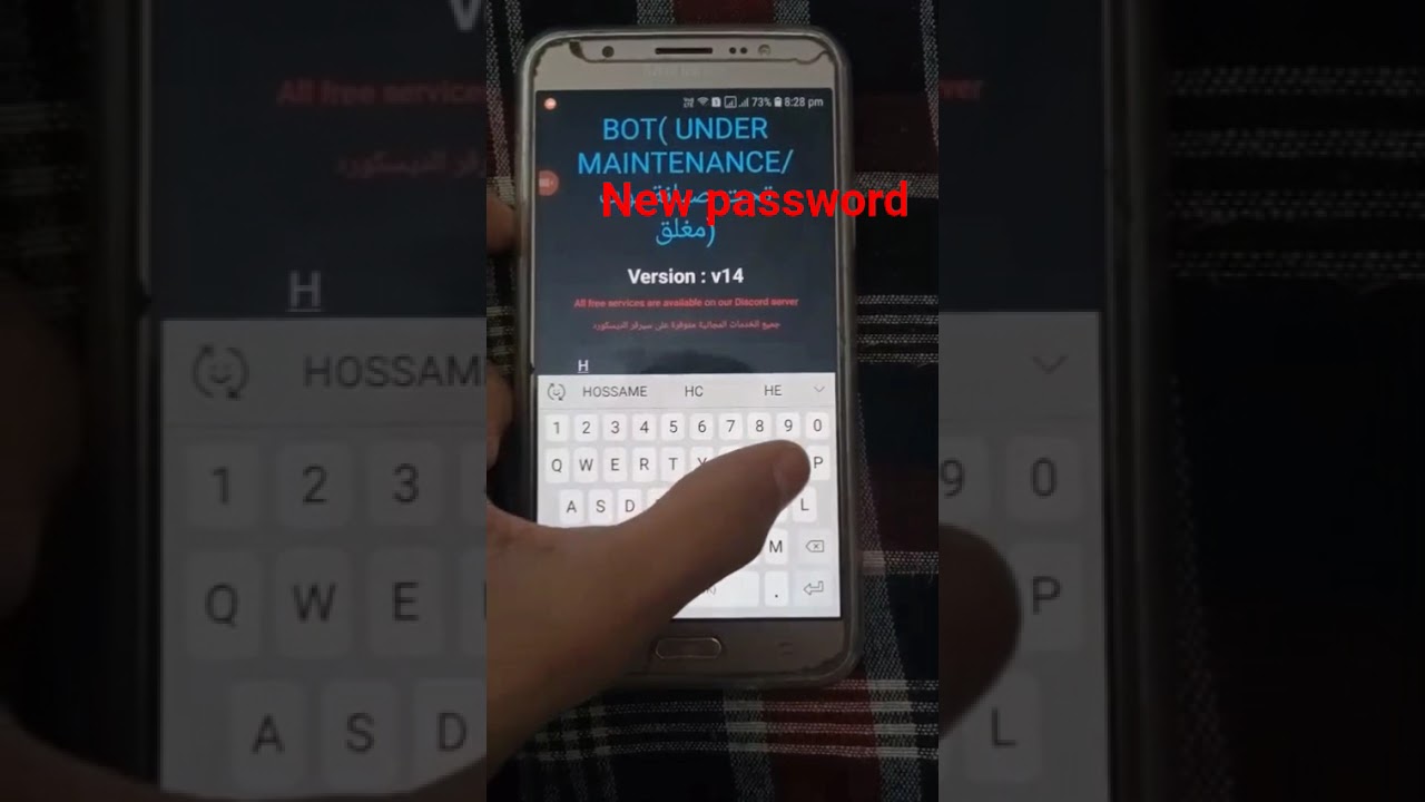 ghost bot V14 password