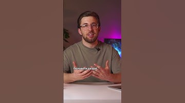 Нужно ли разработчику высшее образование? #программирование #shorts