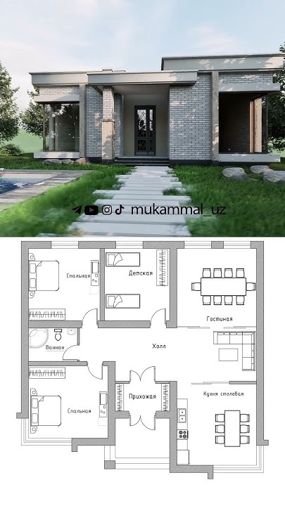 Проект дома #проект #home #дом #дизайнинтерьера #пландома #design # ...