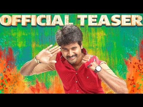 Rajinimurugan - Official Teaser |  Sivakarthikeyan, Soori | D. Imman