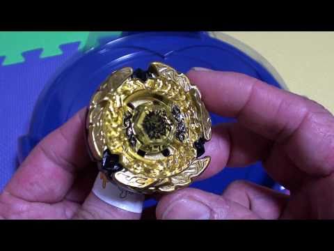 Beyblade BB-99 Hell Kerbecs BD145DS