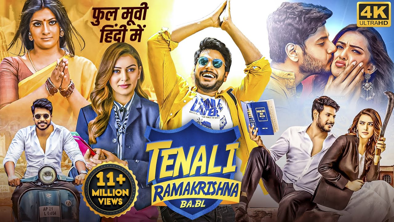 Sundeep Kishans TENALI RAMAKRISHNA BABL 2023 New Released Hindi Dubbed Movie  Hansika Motwani