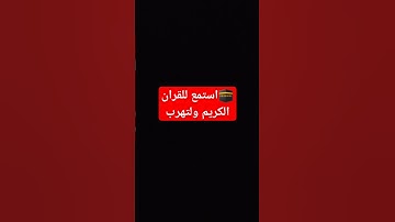 سوره نوح