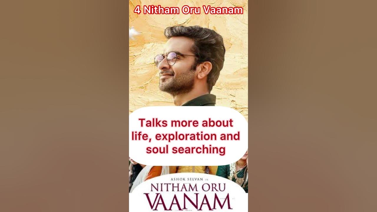 top-6-tamil-feel-good-movies-2022-you-might-have-missed-youtube