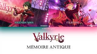 Mémoire Antique - Valkyrie color coded lyrics (KAN/ROM/ENG)