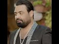 على خدودك اثر بوسات حالة واتس أب mp3