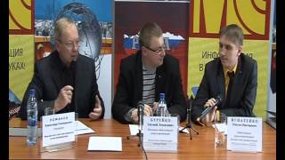Электронные торговые площадки на рынке металлов Электронные торговые площадки на рынке металлов