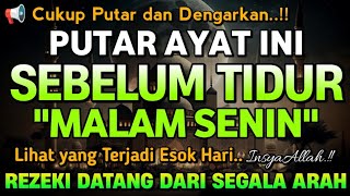 PUTAR DZIKIR INI !! Putar 1x Sebelum Tidur Malam Berkah,Zikir Mustajab Penarik Rezeki Segala Penjuru