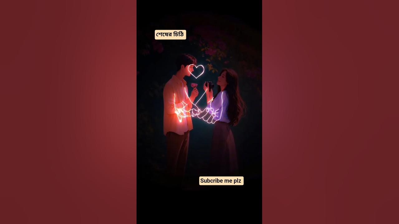 share this song who is special for u ๐น๐ฅน #song #music #love #share #tending #viral #sad share this song who is special for u ๐น๐ฅน #song #music #love #share #tending #viral #sad