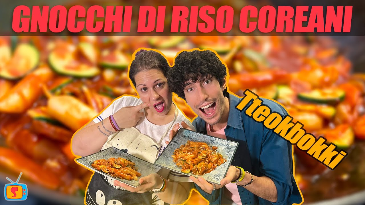 Cuciniamo i Tteokbokki di Squid Game - Gnocchi di riso 🍚 Cucina sano con  Sprezzel EP.7 