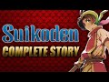 Suikoden Complete Story Explained - Xygor Gaming