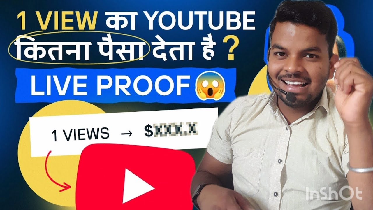 The Shocking Truth About Earning from 1 View - YouTube