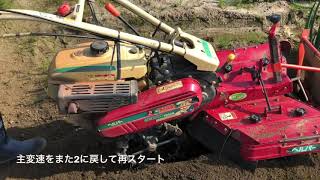 #21　ねぎ管理機（関東農機ヘルパー）でねぎの土寄せ