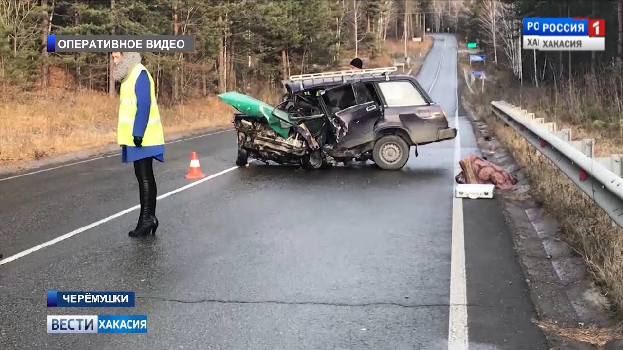 Громкие авто хакасии