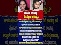 Dakshina Kannada Lavanya-Chetan Incident | ಯುವತಿ ಲಾವಣ್ಯ ಕೊನೆ ಕ್ಷಣ ಹೇಗಿತ್ತು..? | Love Reject