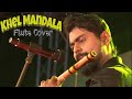 Natarang  khel mandala flute cover  live performance  harish anchan