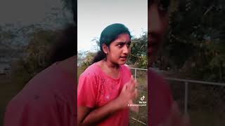 കശവരണ ഒര വഴയ