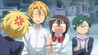 Kaicho Wa Maidsama Opening  My Secret