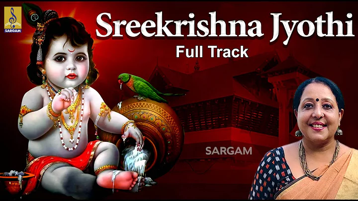 Sree Krishna Jyothi | Classical Krithis Of Lord Krishna | Sung by Jyothi Sukumaran | Full Track