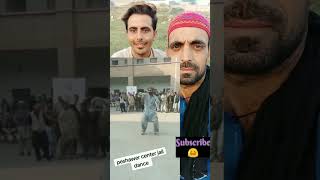 Best dance with pashto songs #dance #dancingsong #viral #shorts