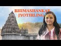 Bhimashankar jyotirlinga yatra pune  bhimashankar temple maharashtra  mumbai to bhimashankar